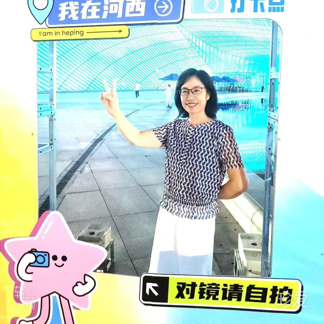 白狐