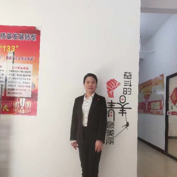 學(xué)會(huì)愛自己