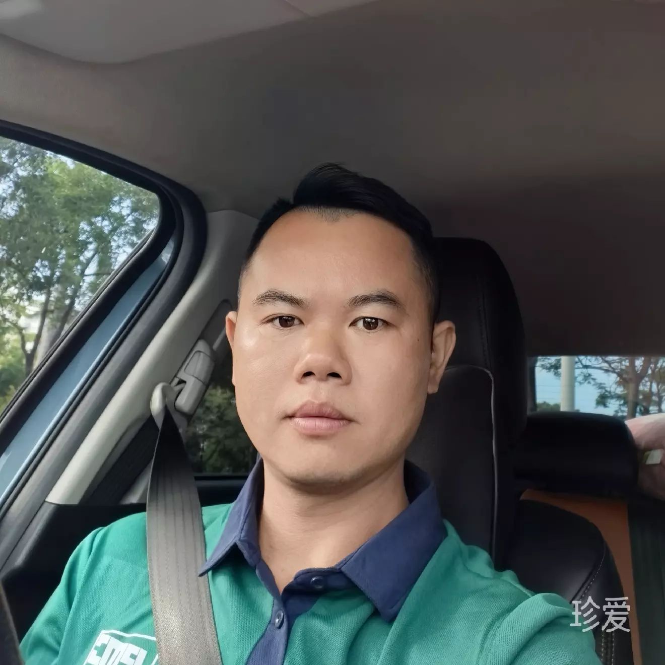 等待迟来的爱