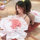 好好