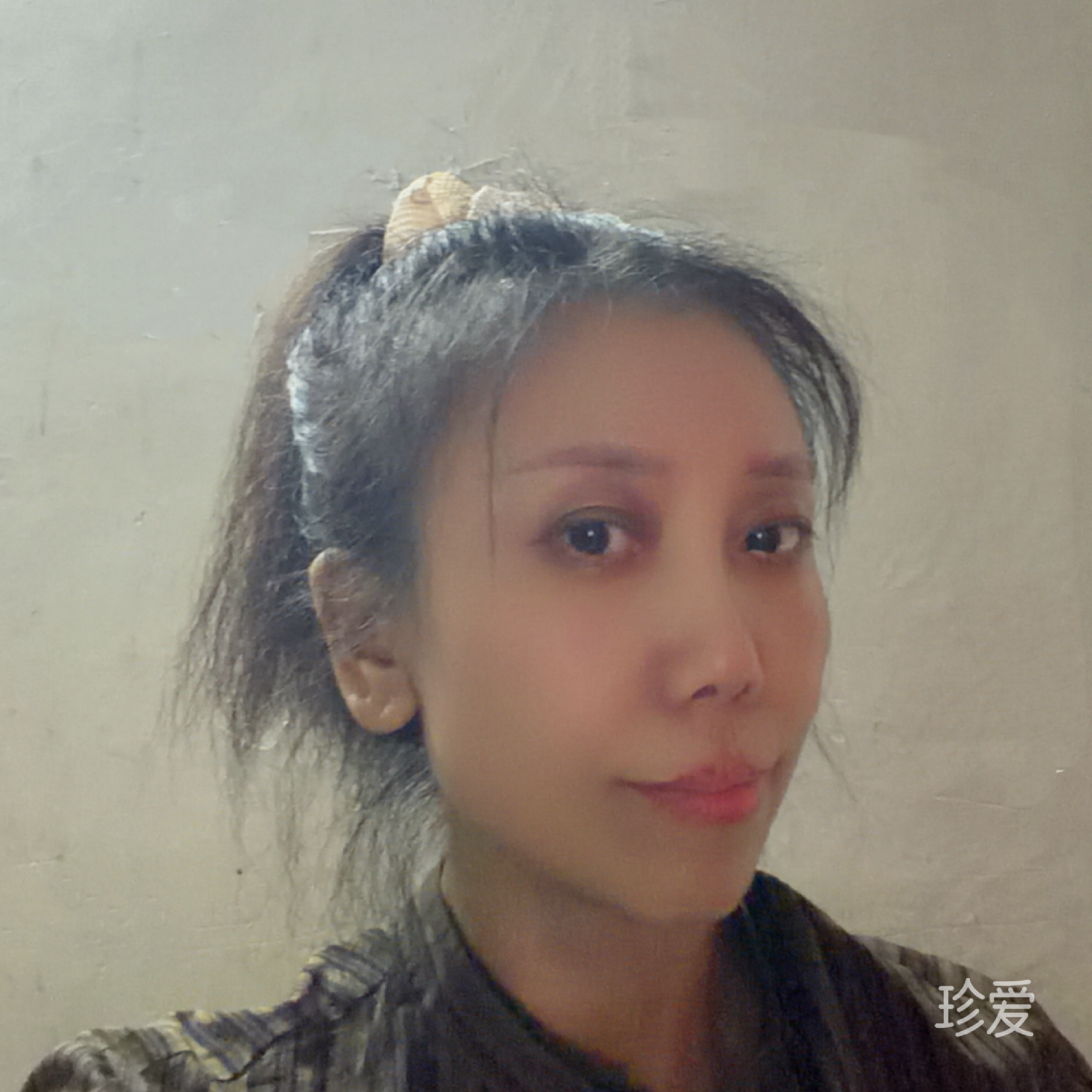 花似伊