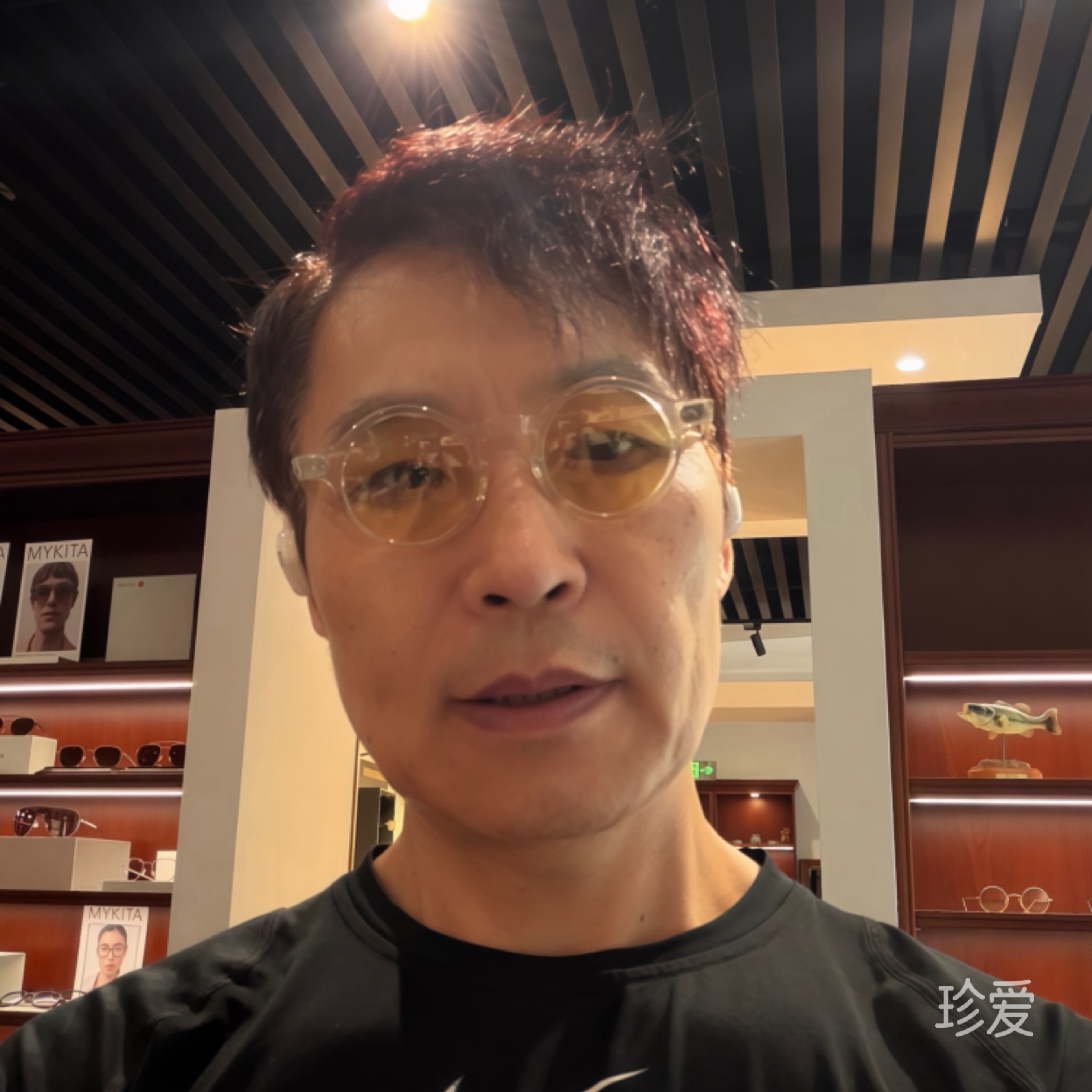 健身了吗
