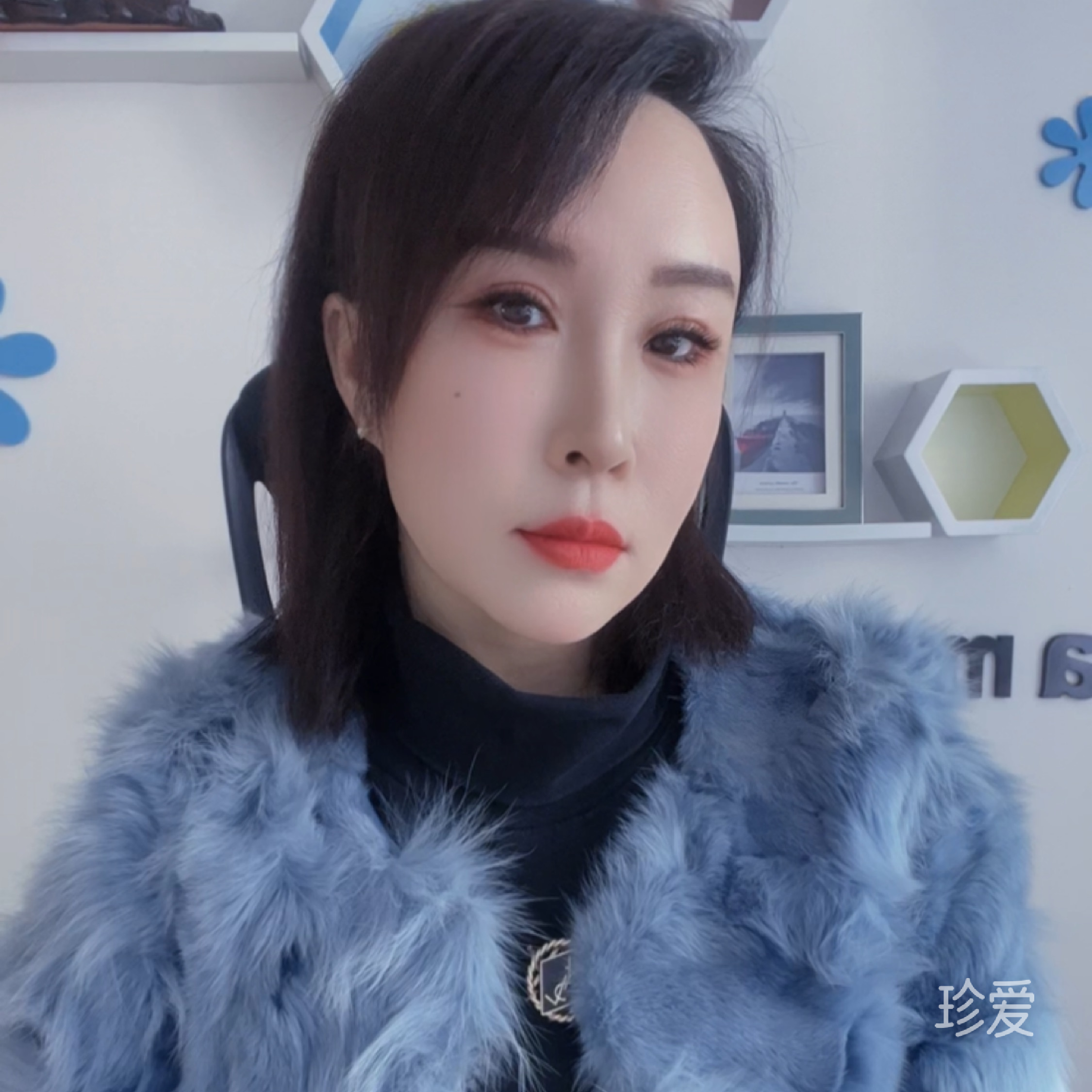婉颜