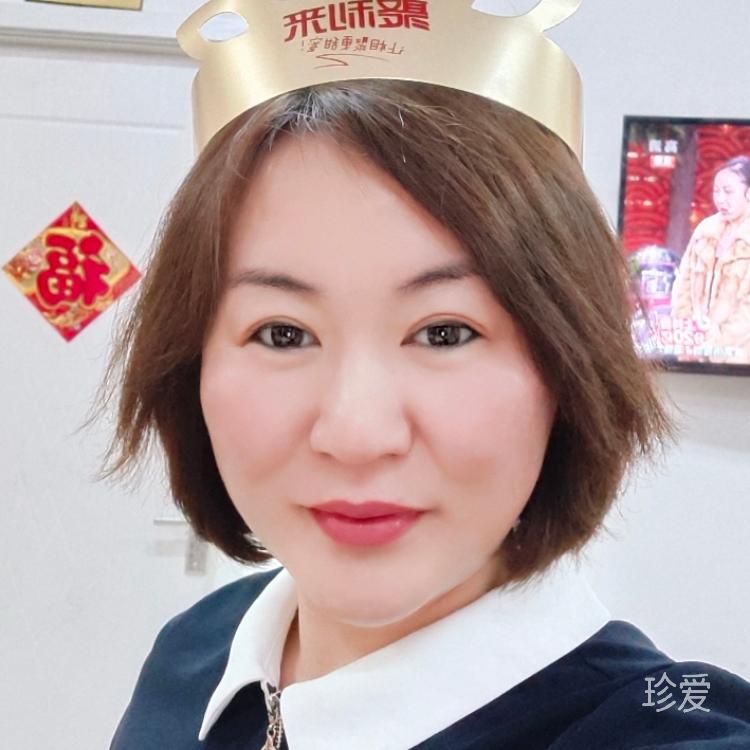心有灵犀