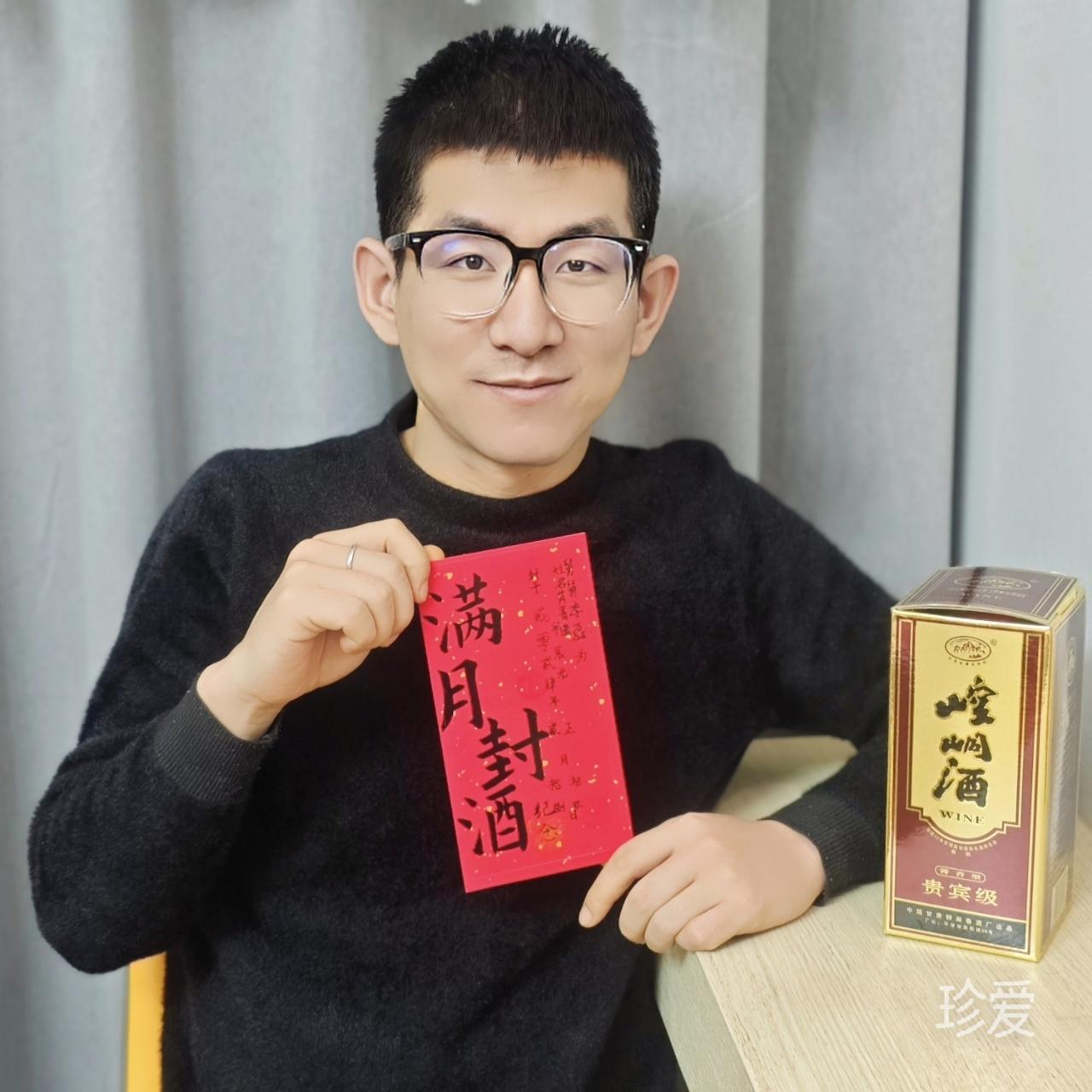 余念安