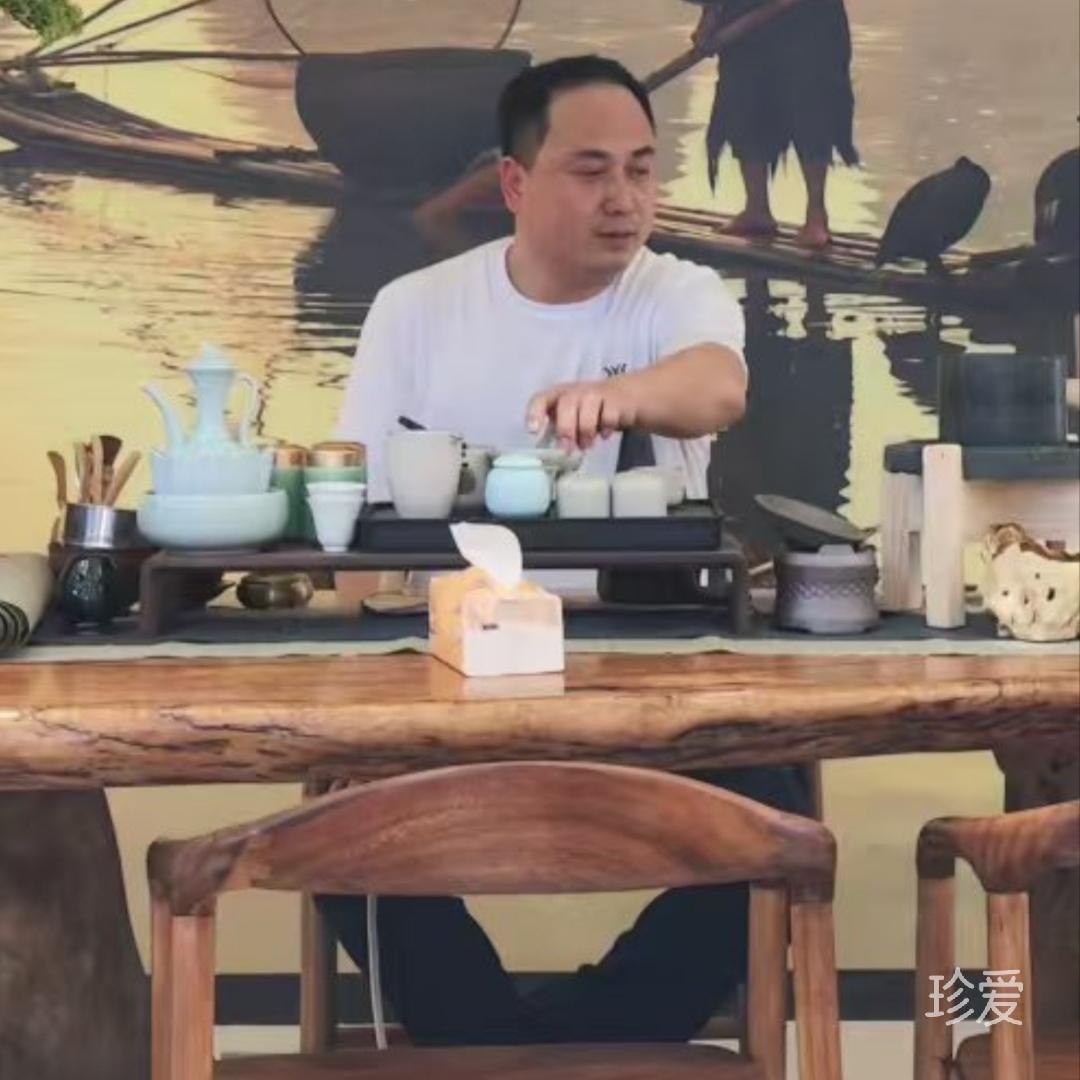 遇见正缘
