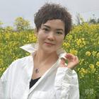 優(yōu)雅老去