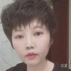 隨緣