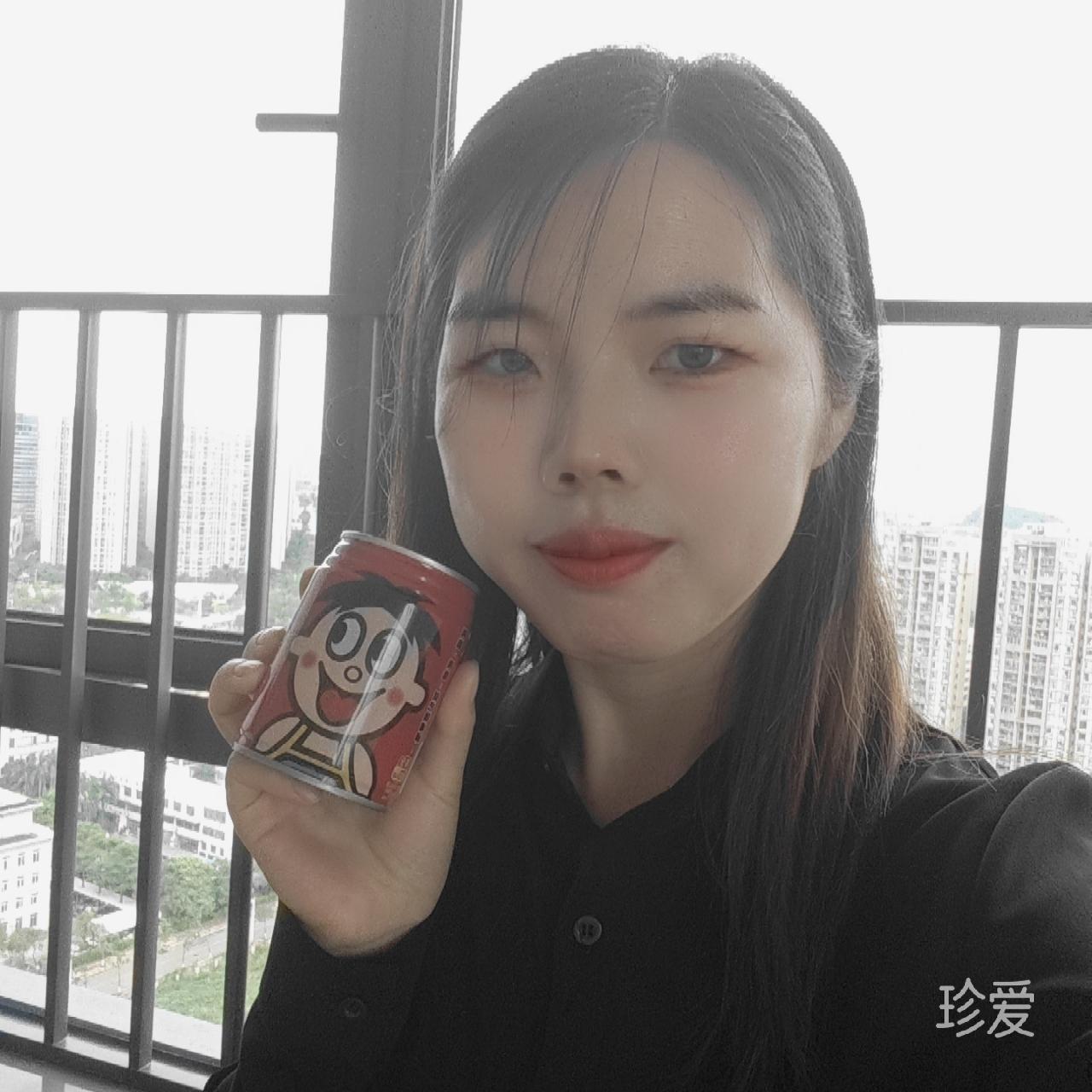 星瑗