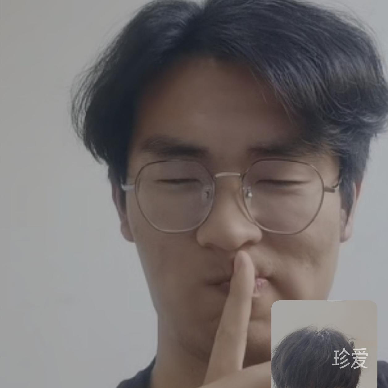 等待和你遇