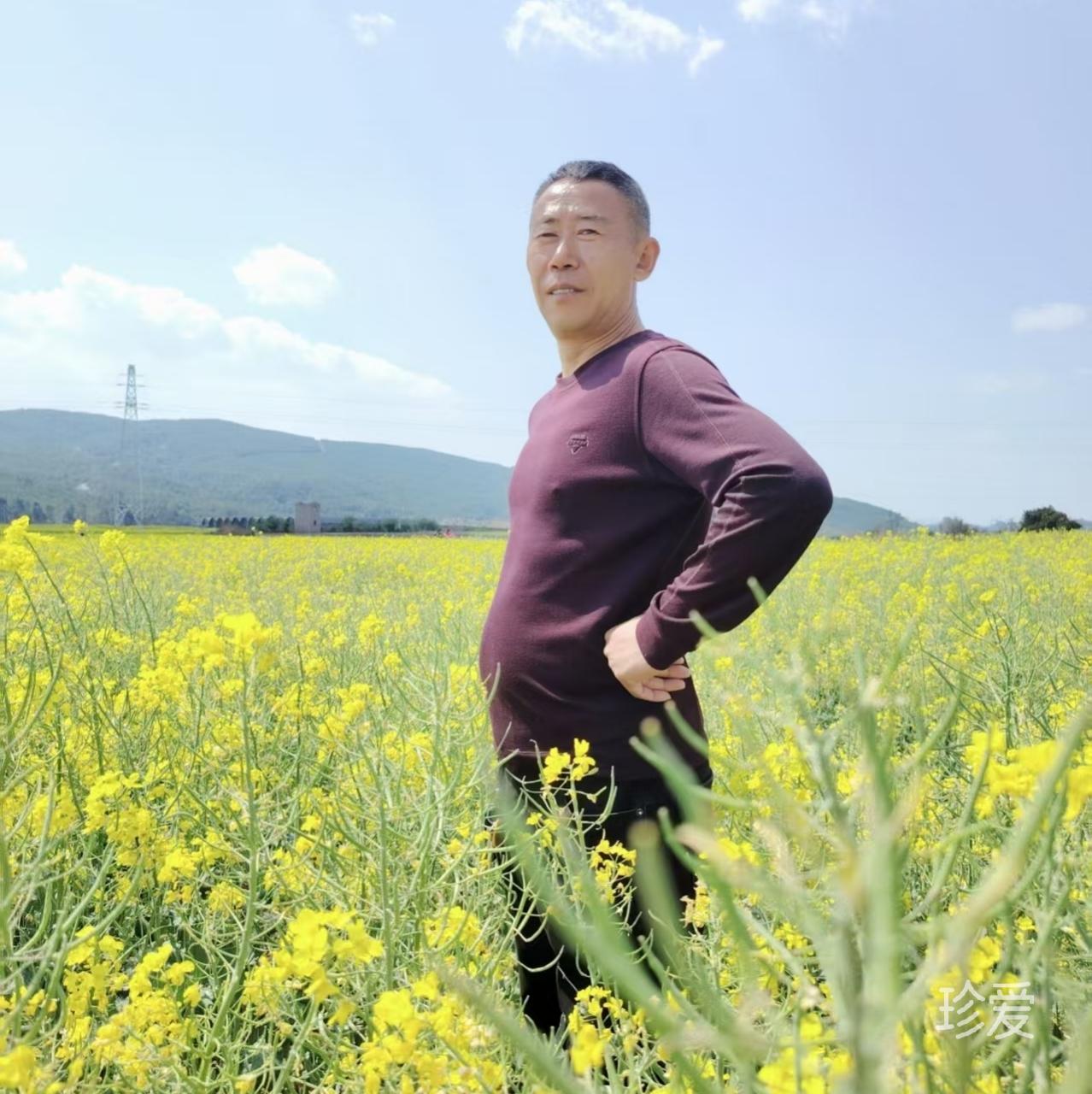 真爱一生