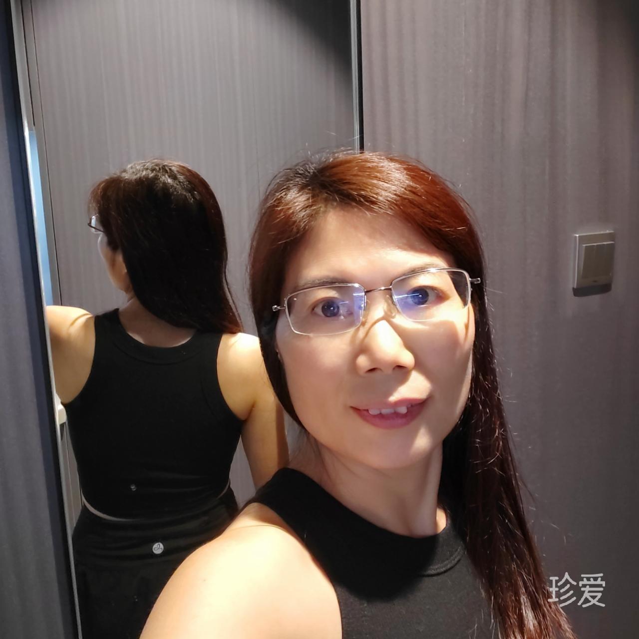 认真生活
