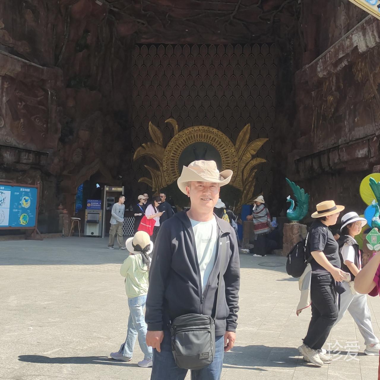 明明想你
