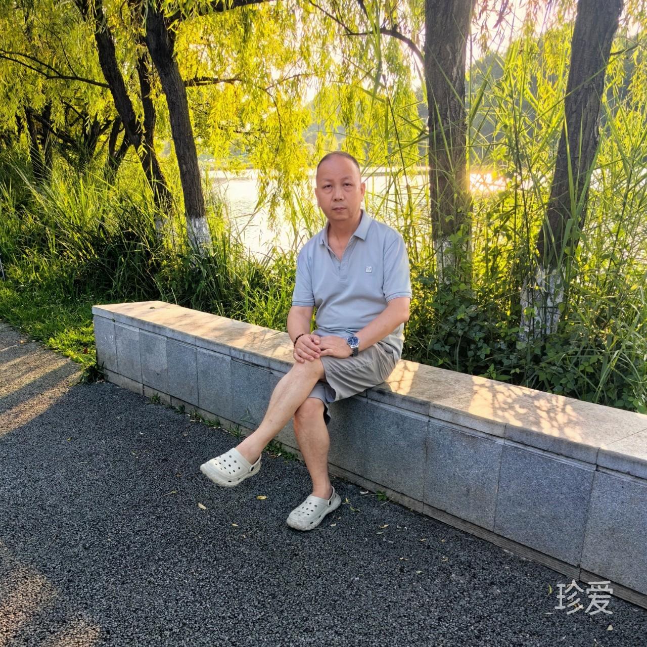 平山冷剑