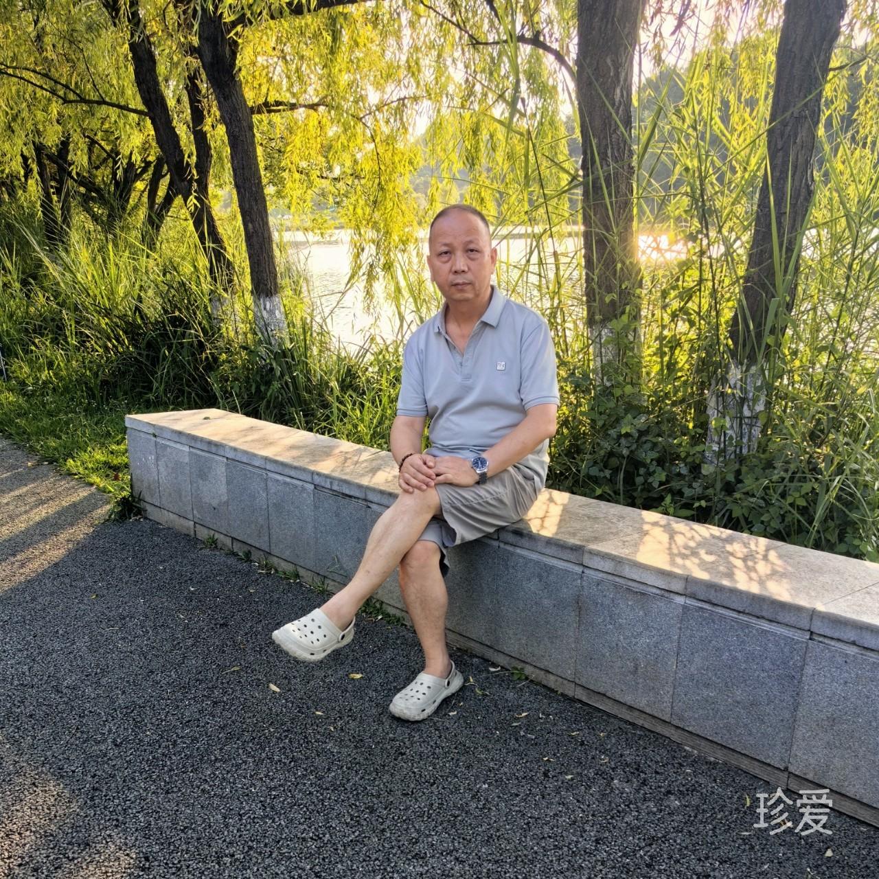 平山冷剑