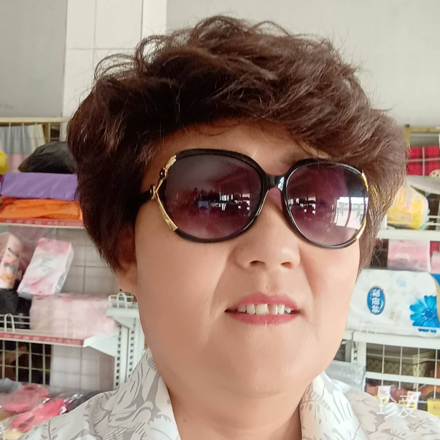 说好的幸福