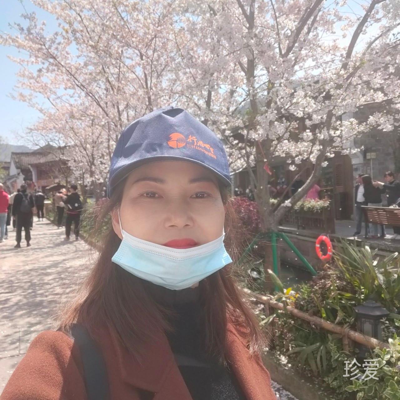 珍惜余生的每一天