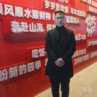 握瑾懷瑜