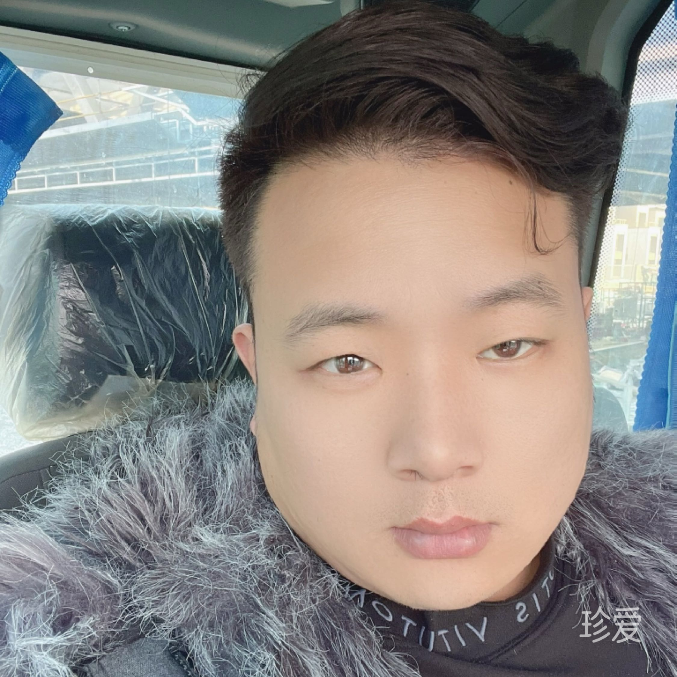 谁进我心房