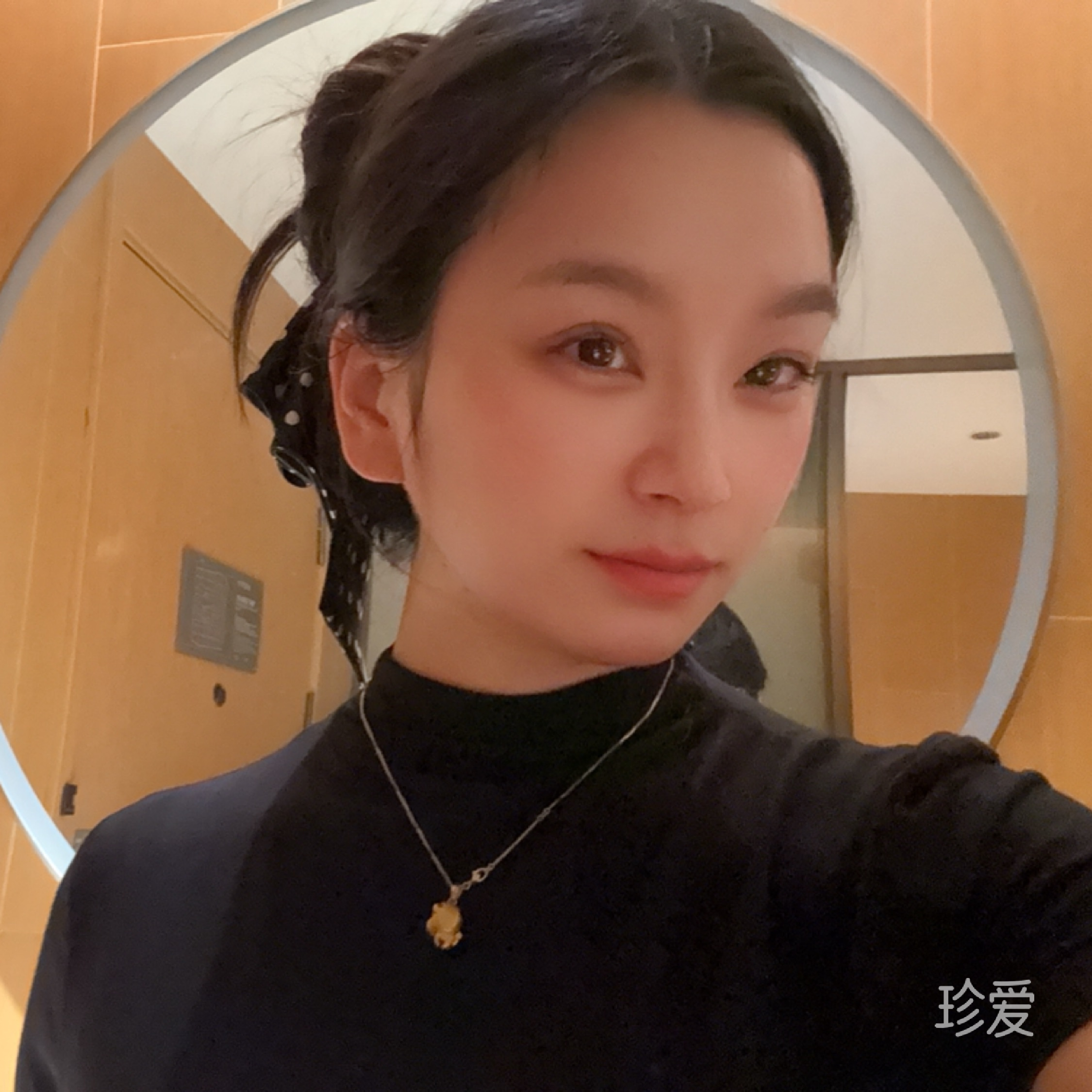 水瓶座