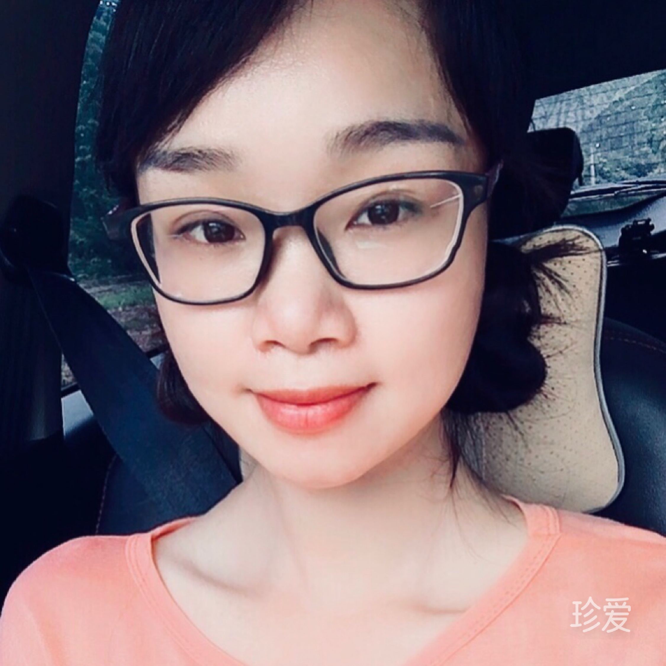 是個(gè)姑娘啊