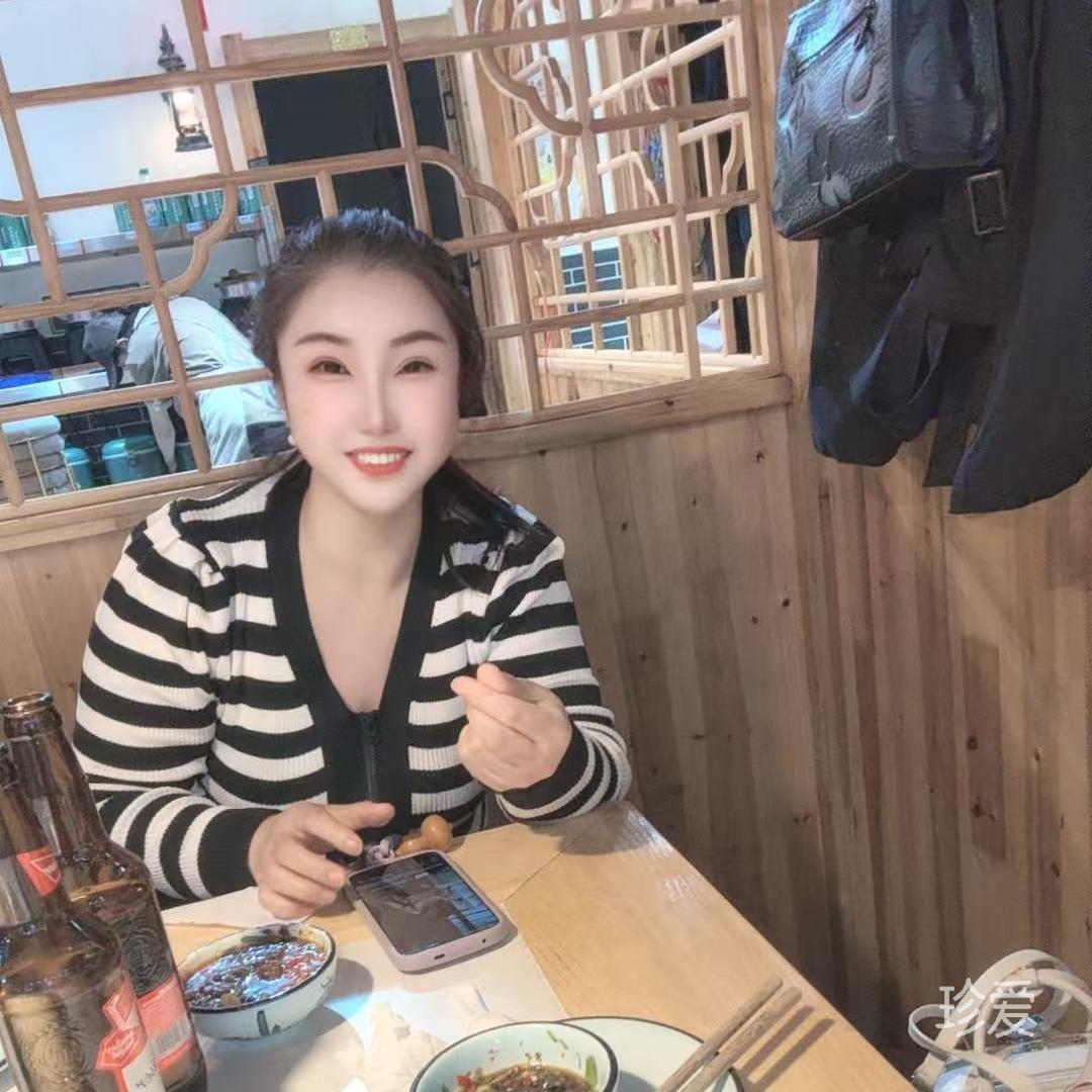 赵子菡