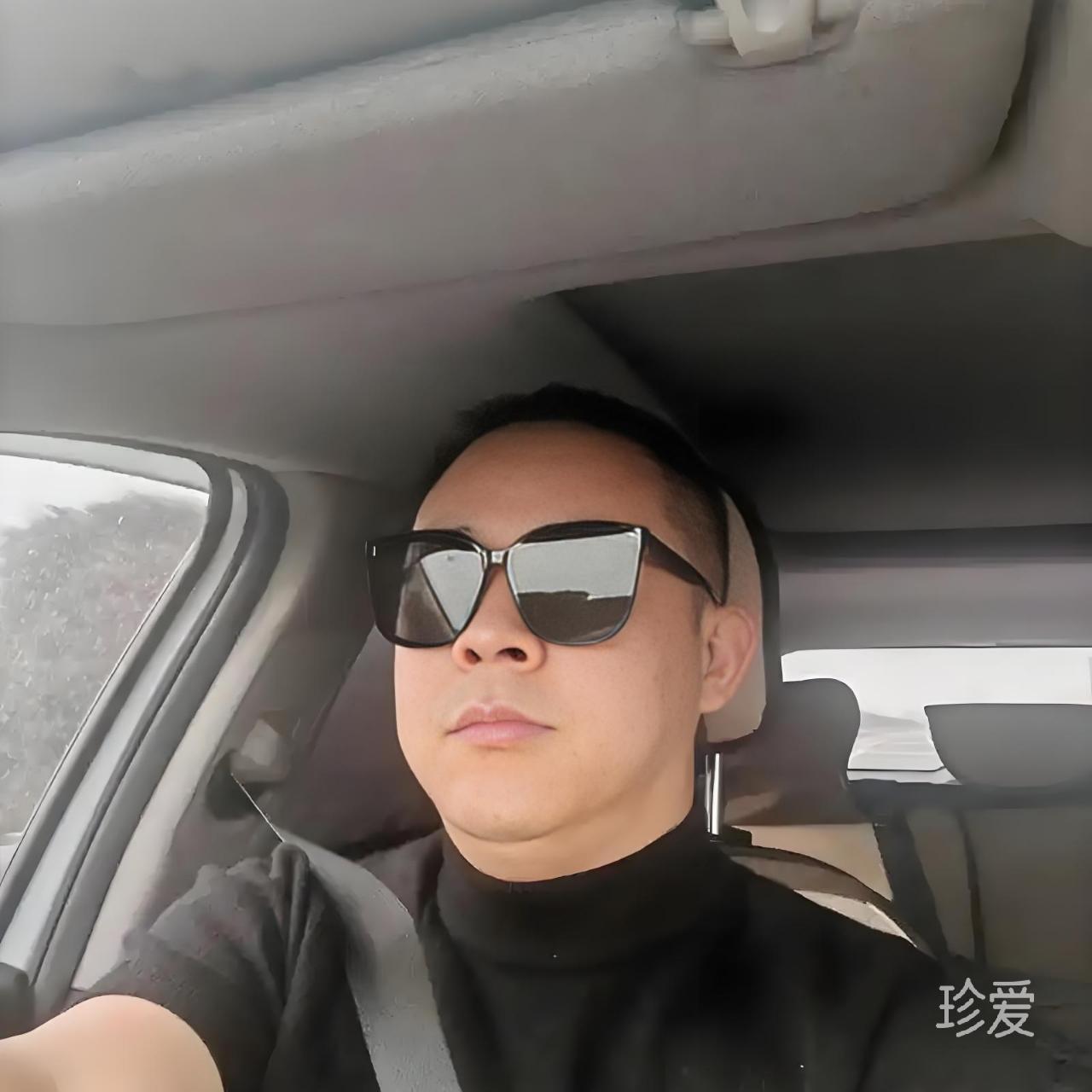 珍爱一生