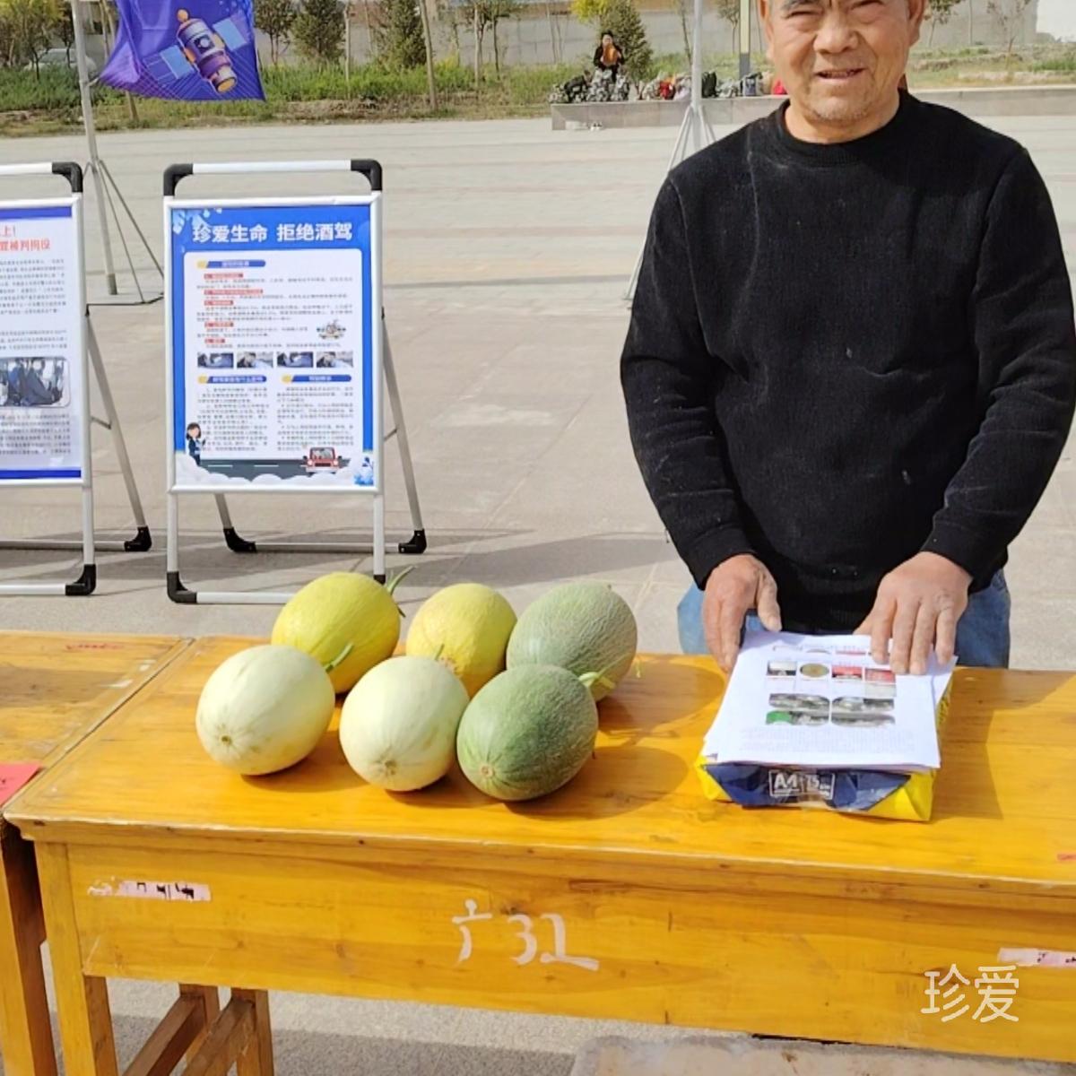 再源之星
