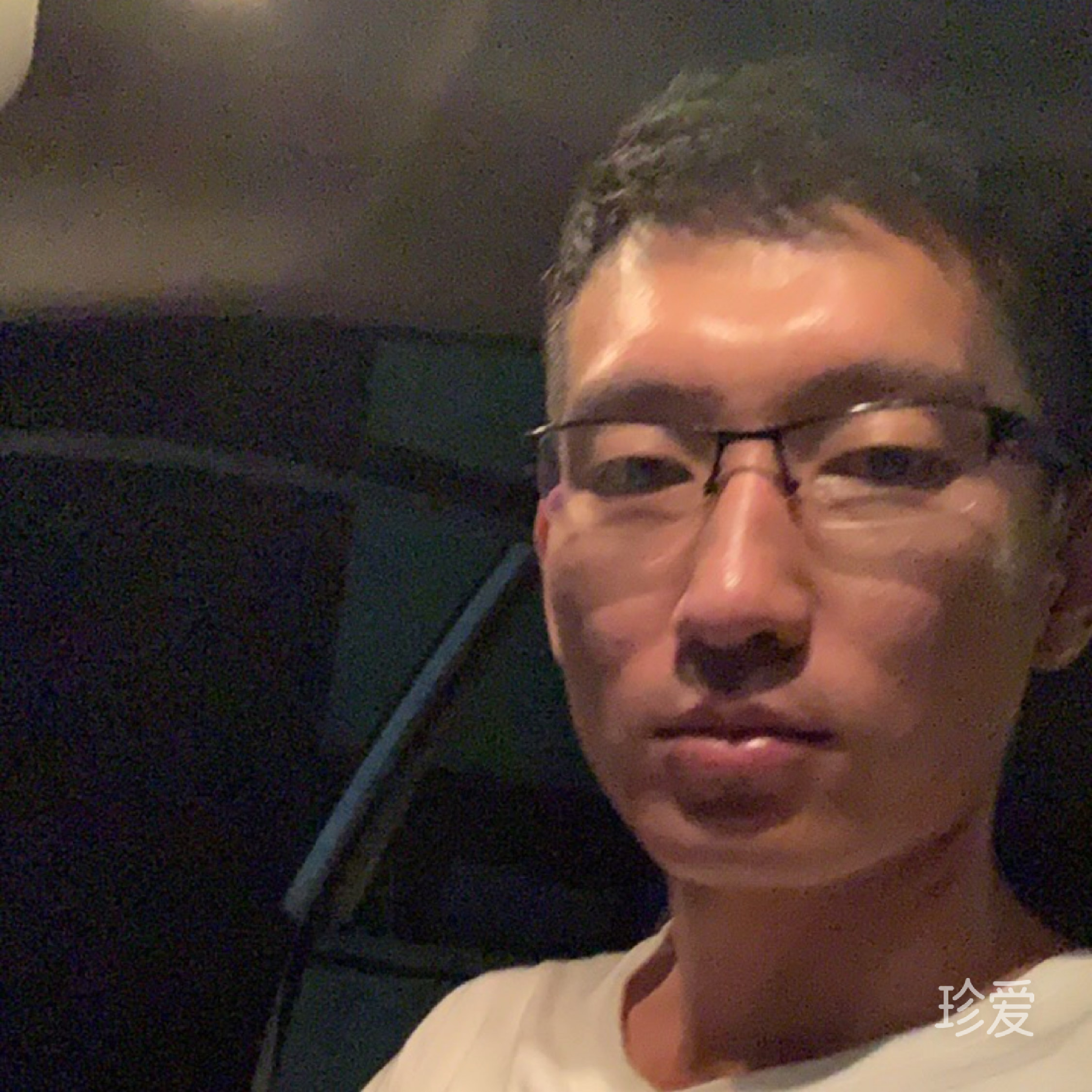 痞裃丘