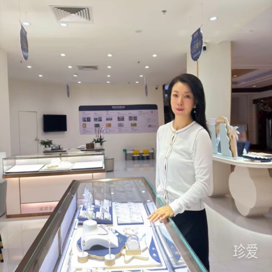 漠漠嫣然