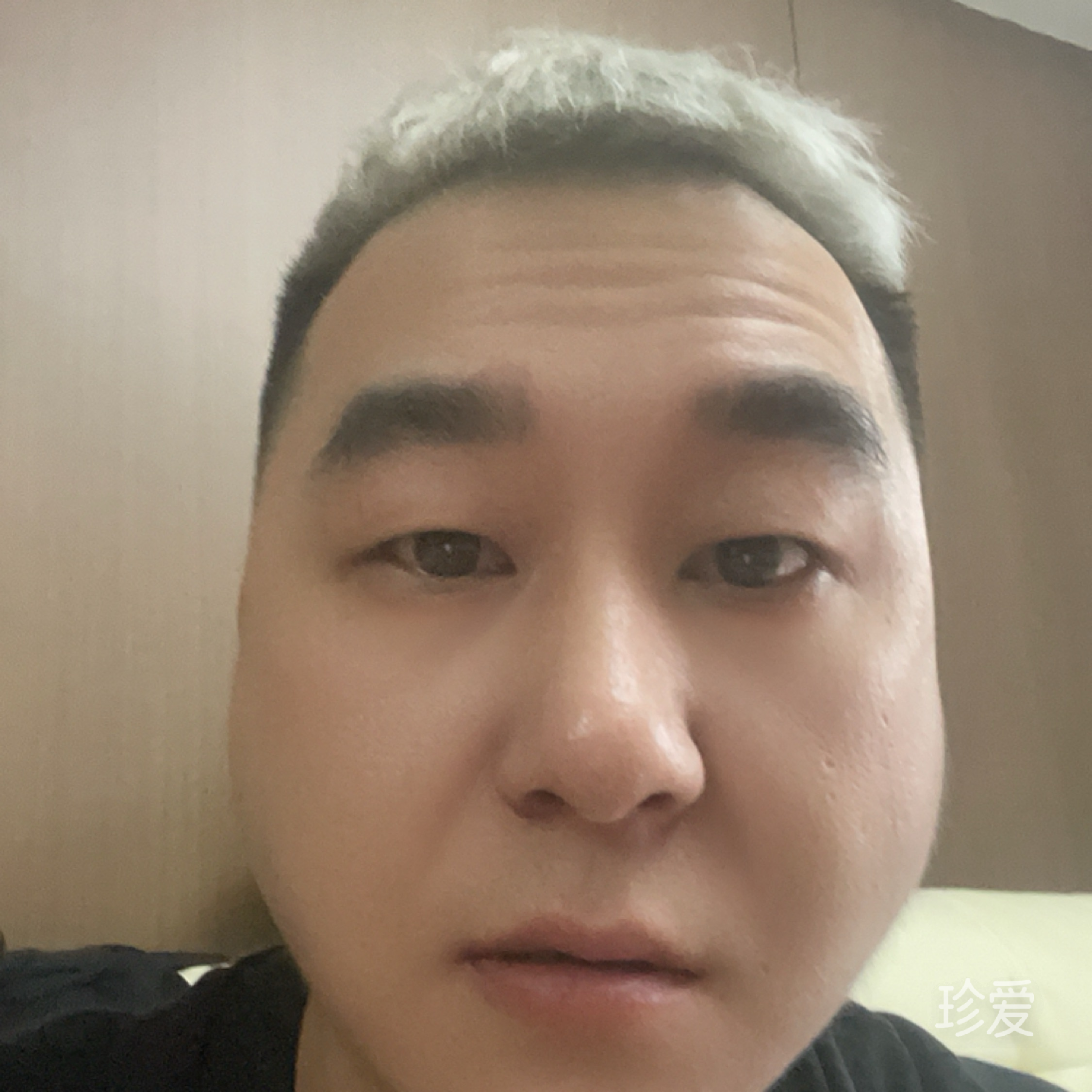 真爱有你