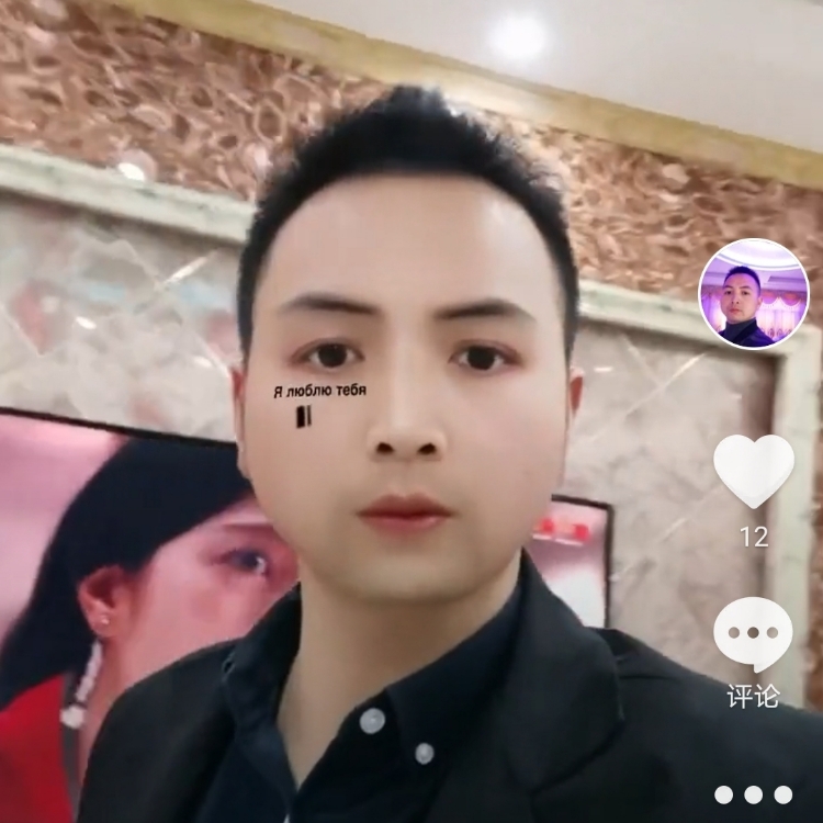 笑弯月一生所爱