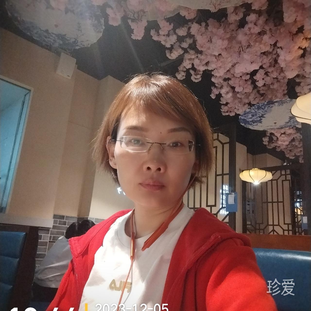 简单