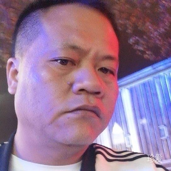 另一半的缘