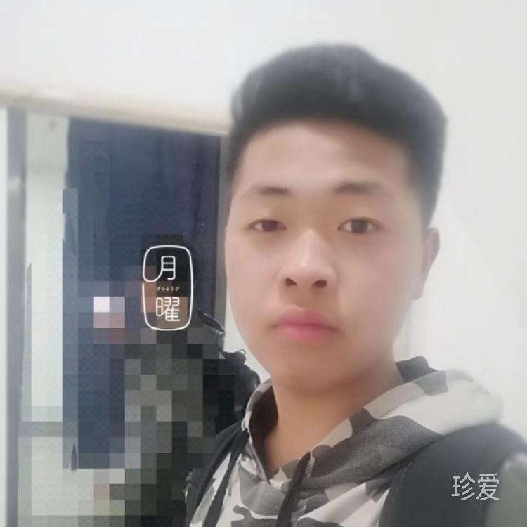 我的另一半在哪