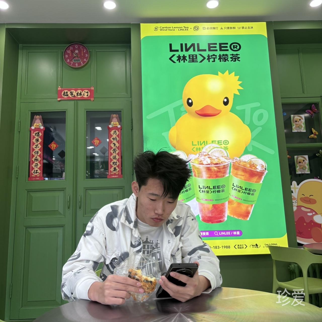 LZH啊