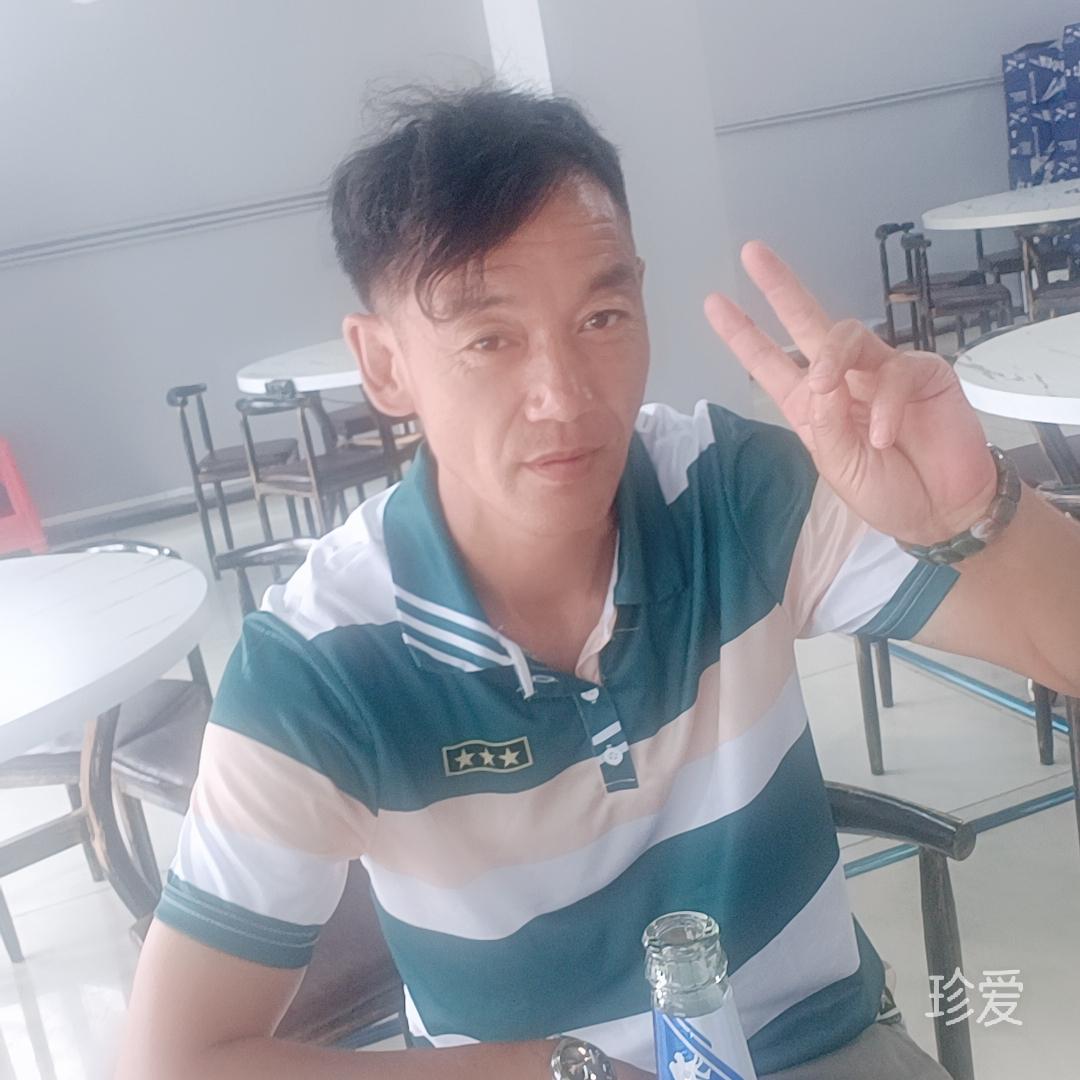 向往美好生活