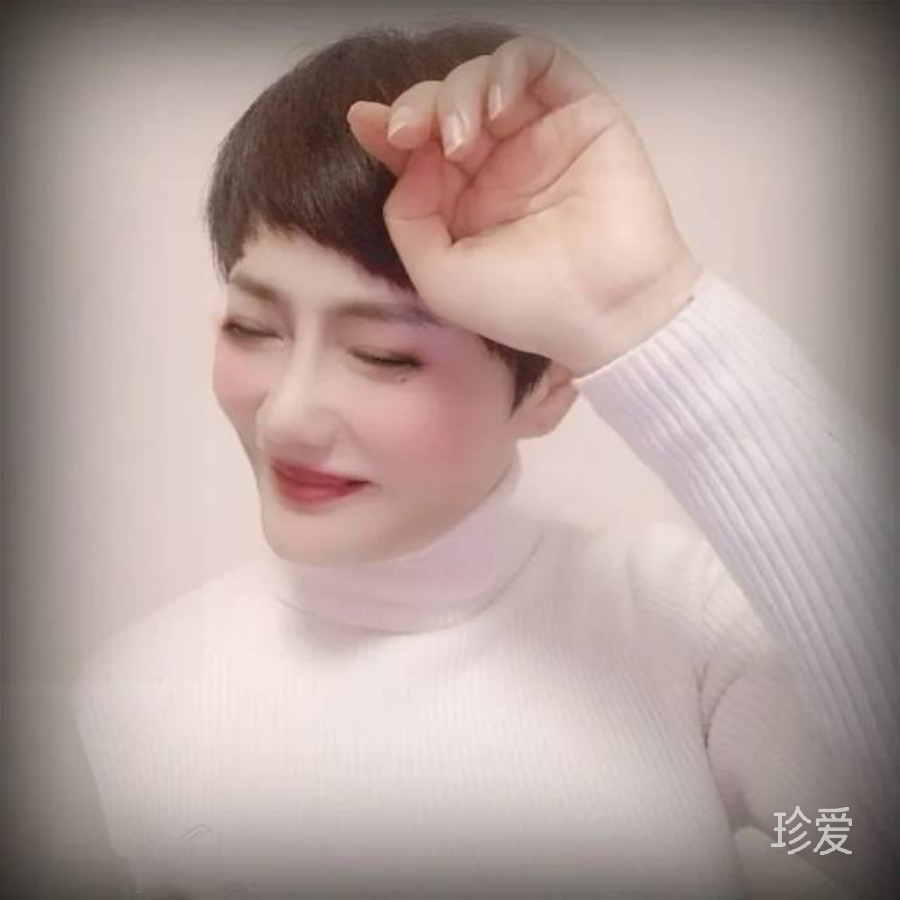 缘来你在这啊
