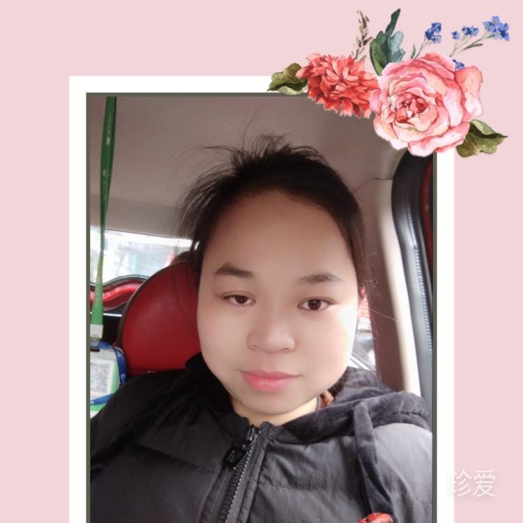 一輩子的小可愛