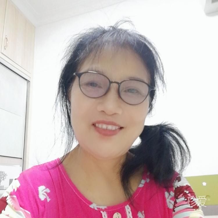 珍惜你的余生