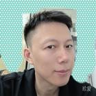 唯一