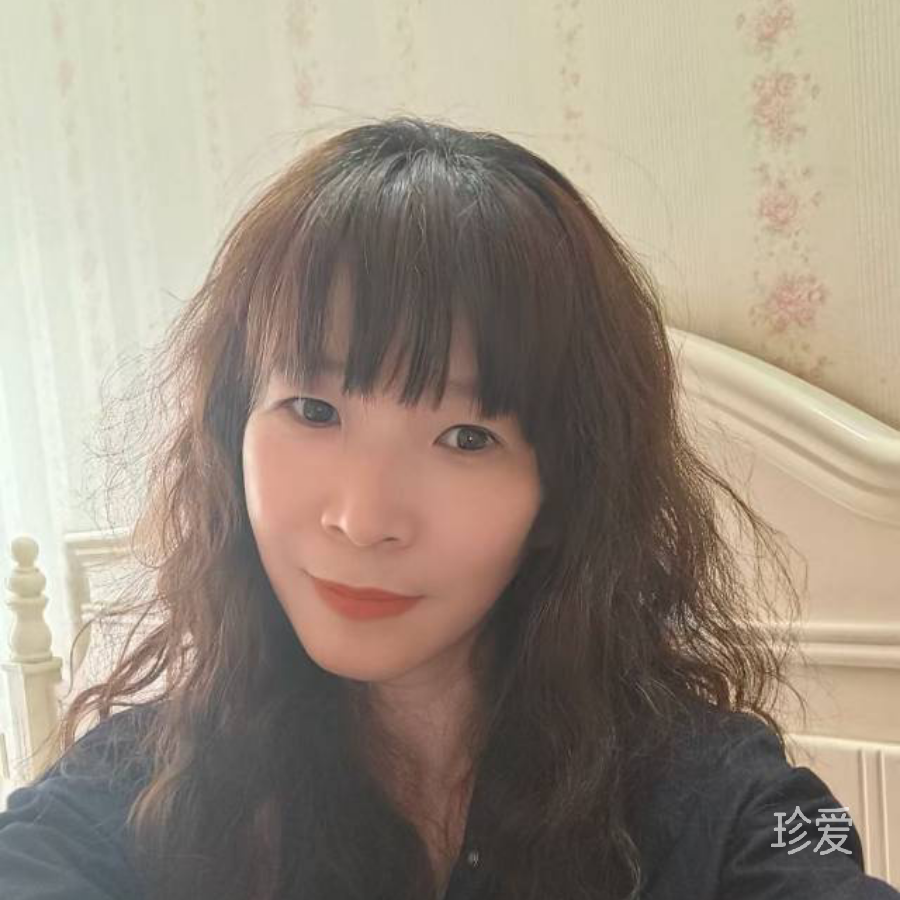 幸福来临