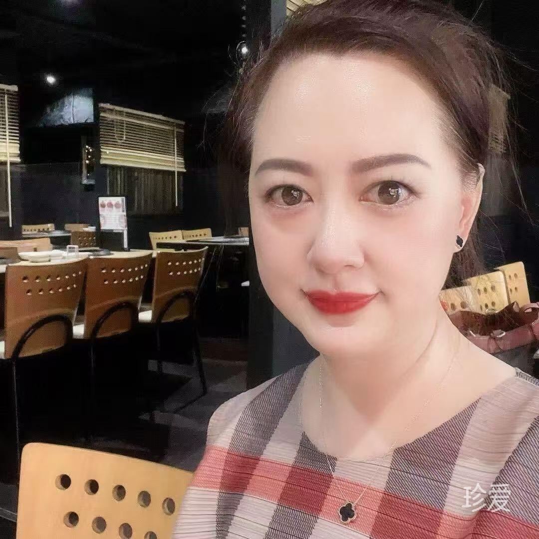 珍惜就好