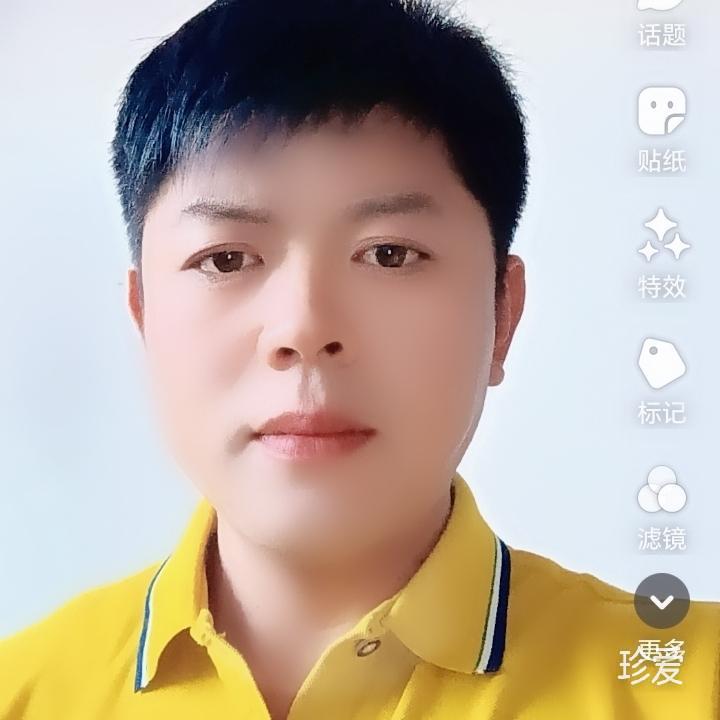 天道
