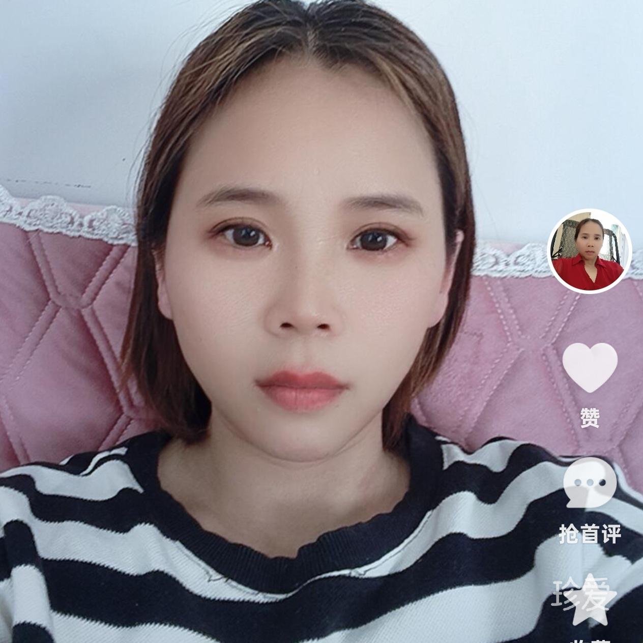 小寒