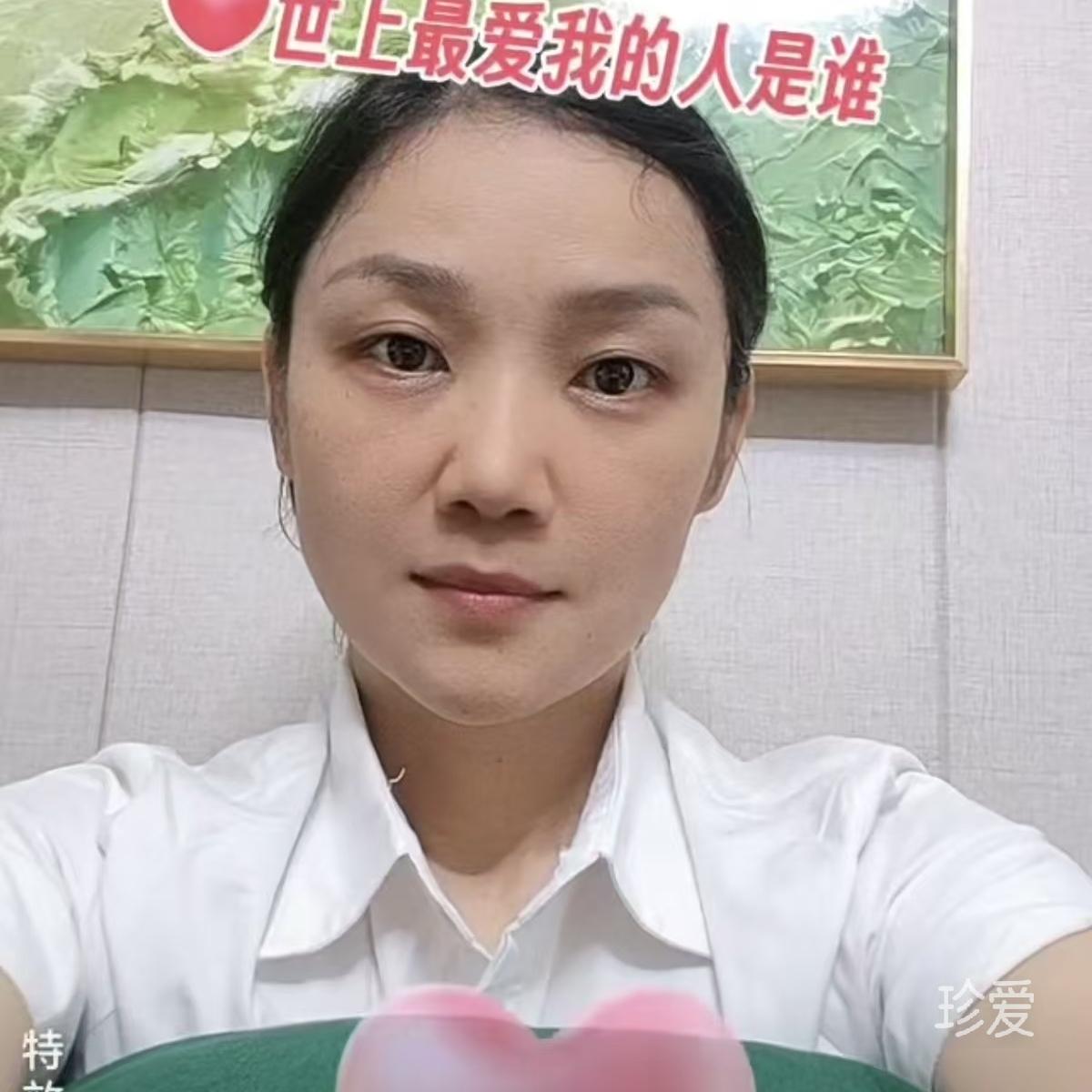 只誠意找對象結(jié)婚