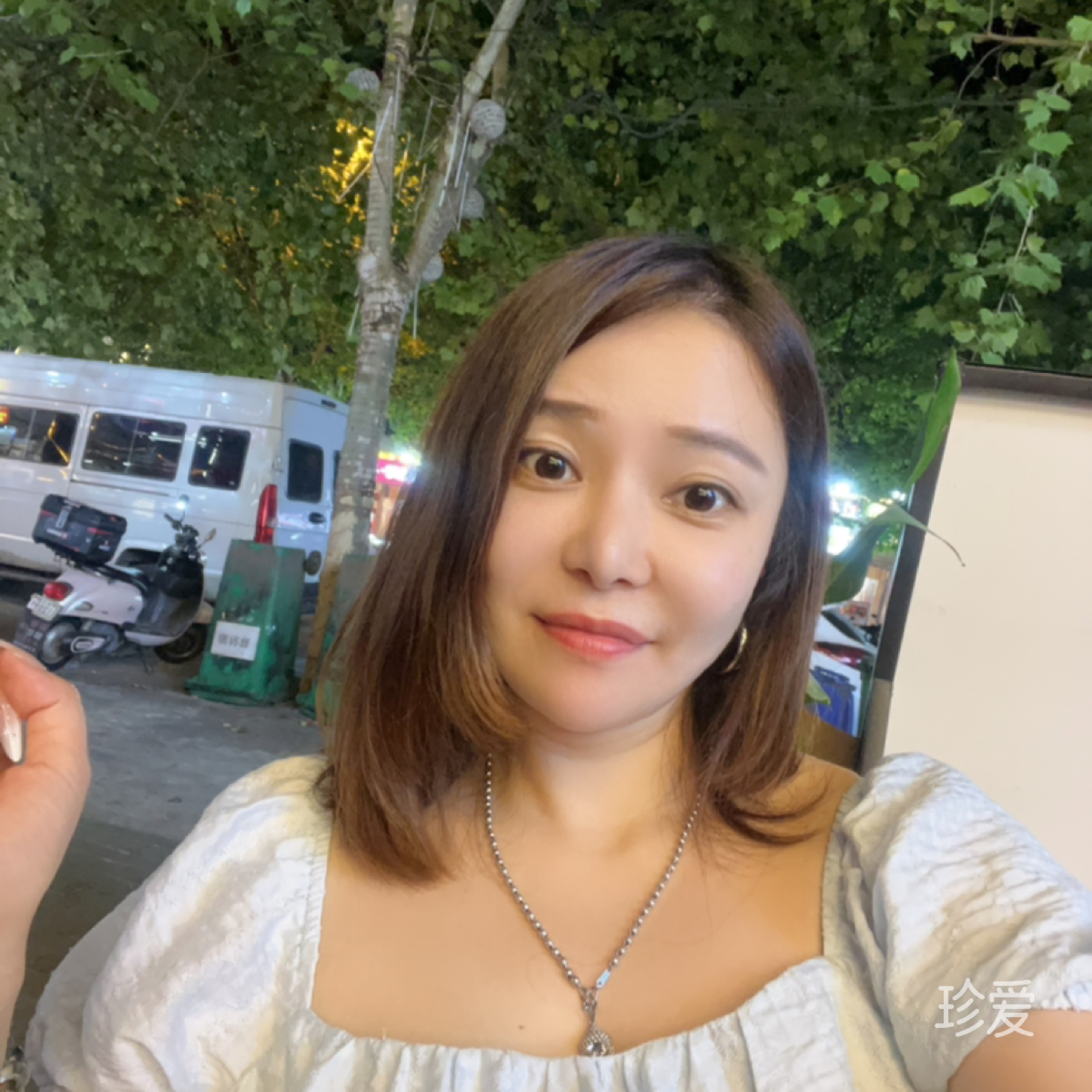 星愿