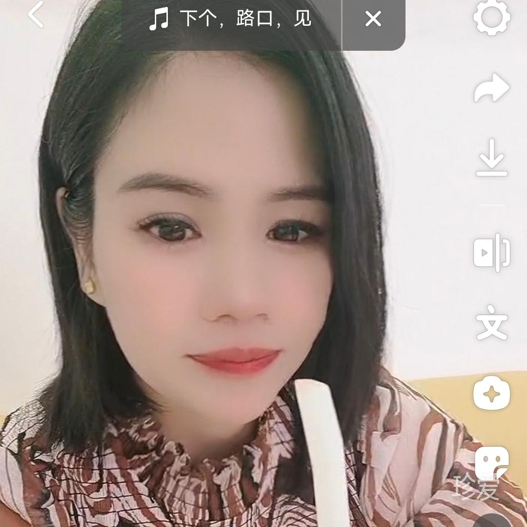 温暖的阳光