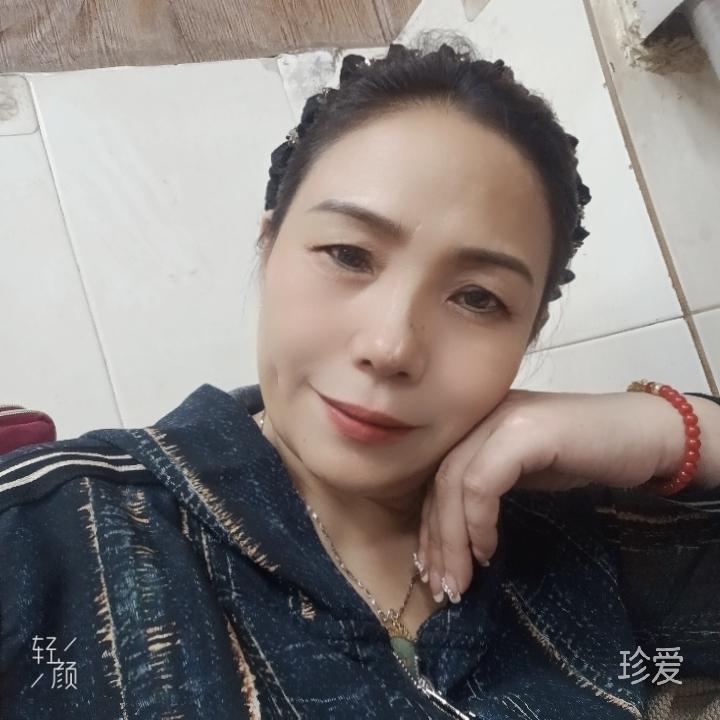 余生有你