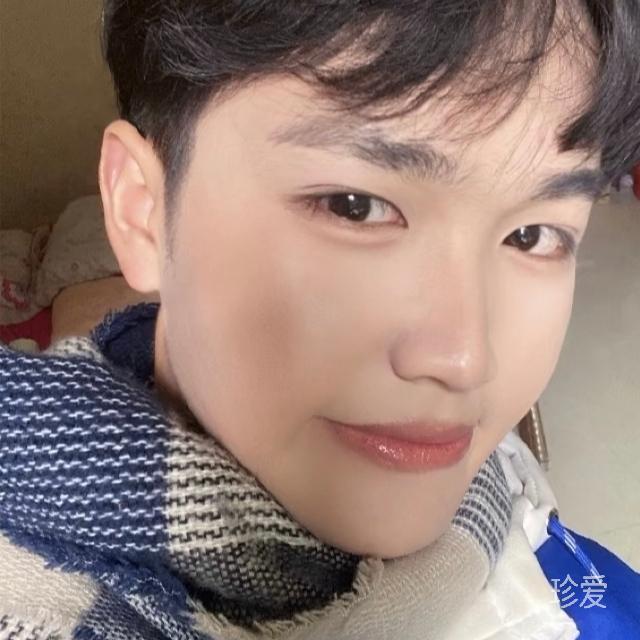 想和你有個約會